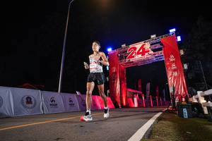 BIB: 
                            <button type="button" onclick="openModal(26538468)" class="btn btn-primary btn-sm float-right btn-popup" data-toggle="modal" data-target=".modal-high-quality">
                        <i class="fas fa-shopping-cart"></i> Add to Cart
                    </button>
                                            <button type="button" onclick="isThisMe(26538468, true)" class="btn btn-success btn-sm float-right btn-popup btn-isme hidden" data-toggle="tooltip" data-placement="bottom" title="นี่คือรูปของคุณใช่ไหม คลิกที่นี่เพื่อเอาเข้าอัลบั้ม">
                        <i class="fas fa-plus"></i> Add to album
                    </button>
                    <button type="button" onclick="isThisMe(26538468, false)" class="btn btn-warning btn-sm float-right btn-popup btn-isnotme hidden">
                        <i class="fas fa-ban"></i> Remove from album
                    </button>